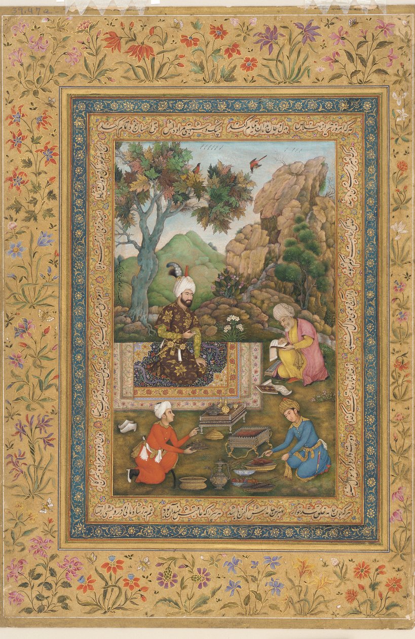 Dağlarda Şah Tahmasp, c.1620 (kağıt üzerinde renkli ve altın) by Farrukh Beg