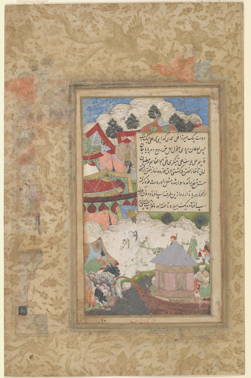 Sarhoş Bir Babür Gece Kampa Dönüyor, c.1589 (kağıt üzerinde opak suluboya ve altın sarısı) by Farrukh Beg