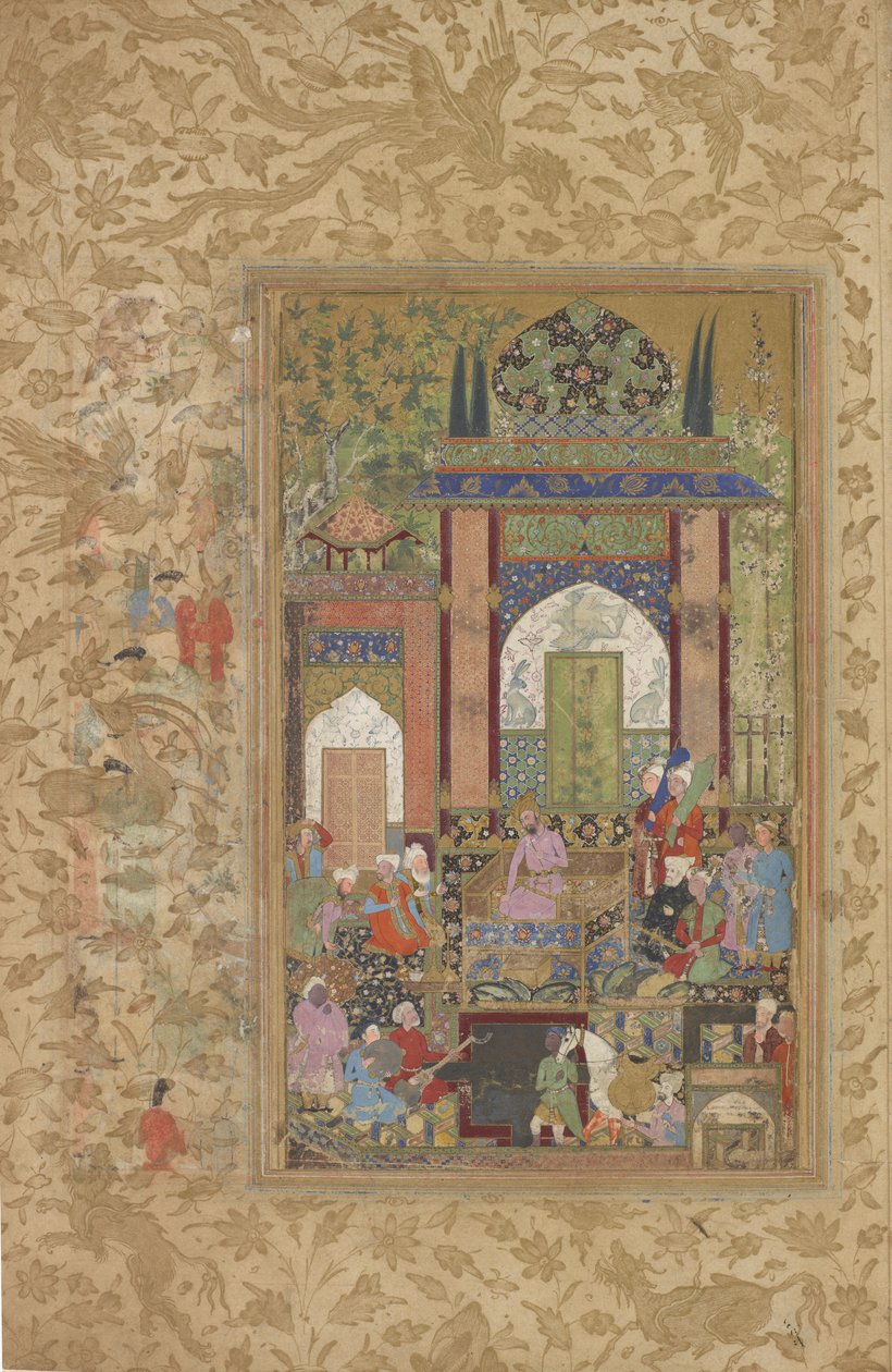 Babur, Zahir-al-Din Muhammed Babur