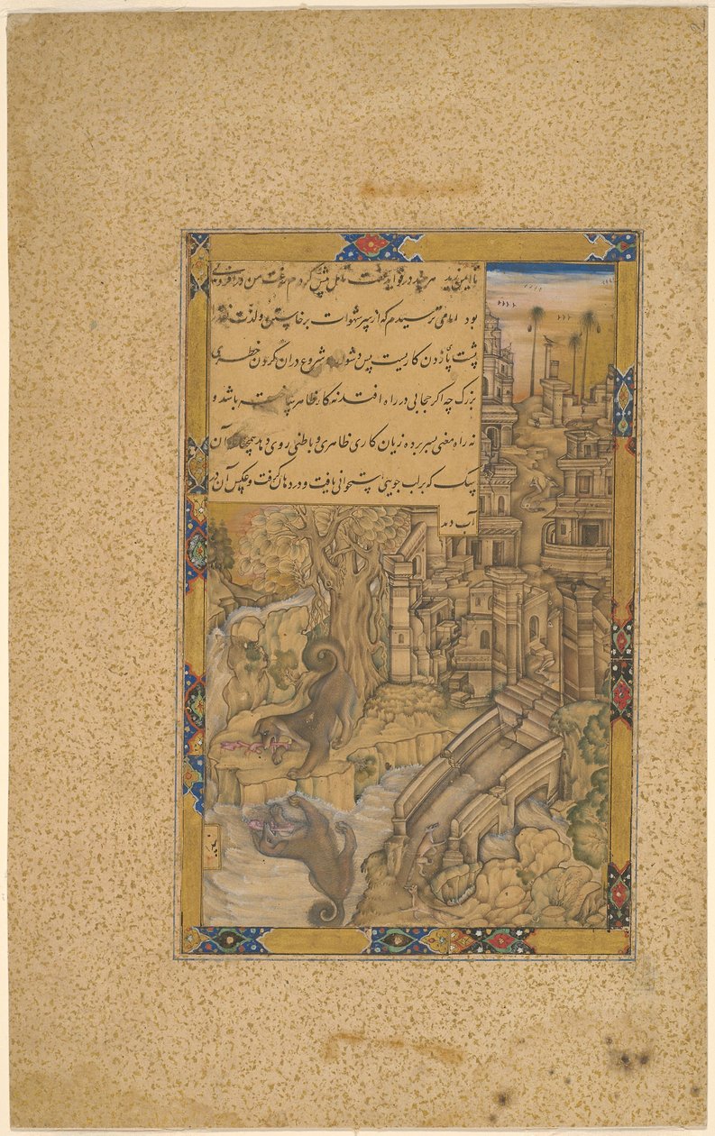  by Farrukh Chela