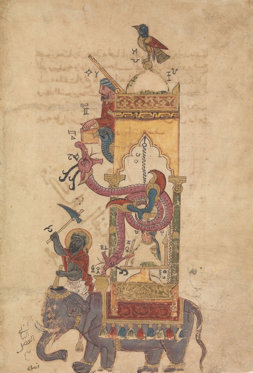 Fil Saati, Ustaca Mekanik Bilgiler Kitabından Folyo..., H. 715A.D.1315 by Farrukh ibn Abd al Latif