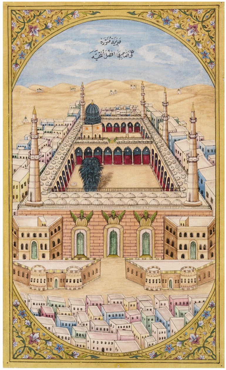 Medine