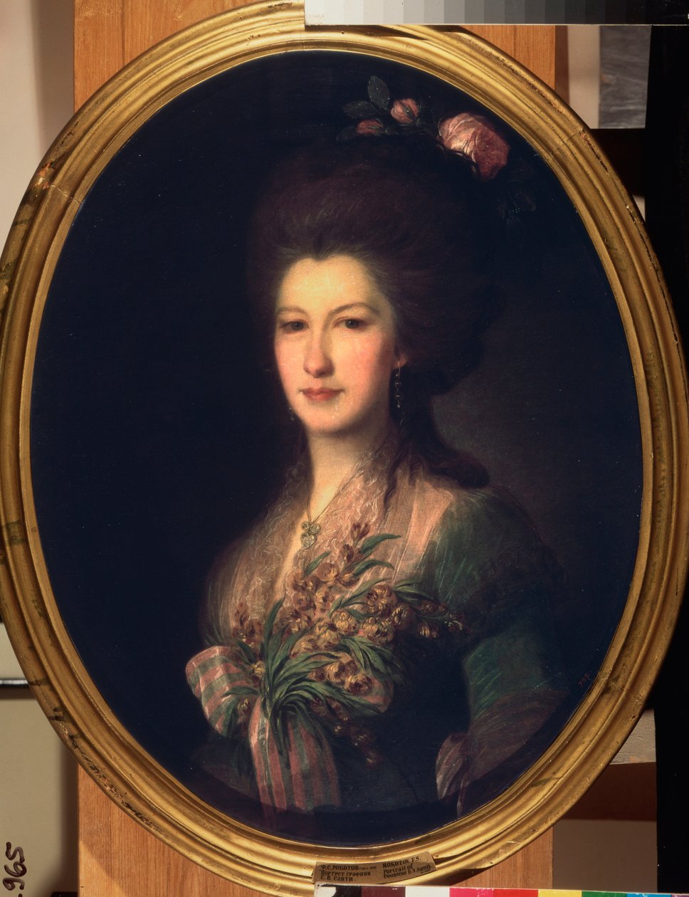 Kontes Elisabeth Santi