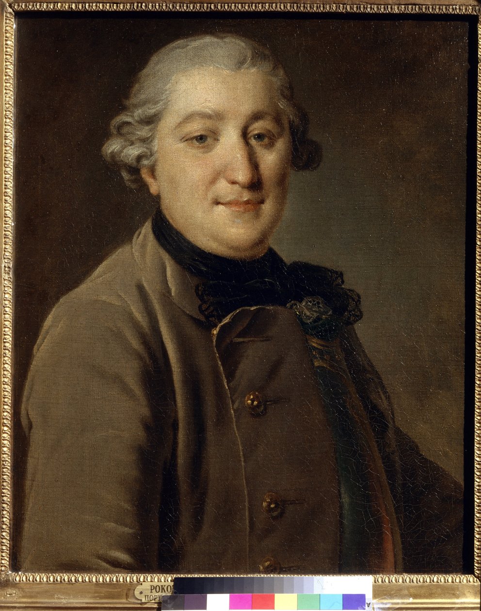 Kont Ivan Grigorievich Orloff