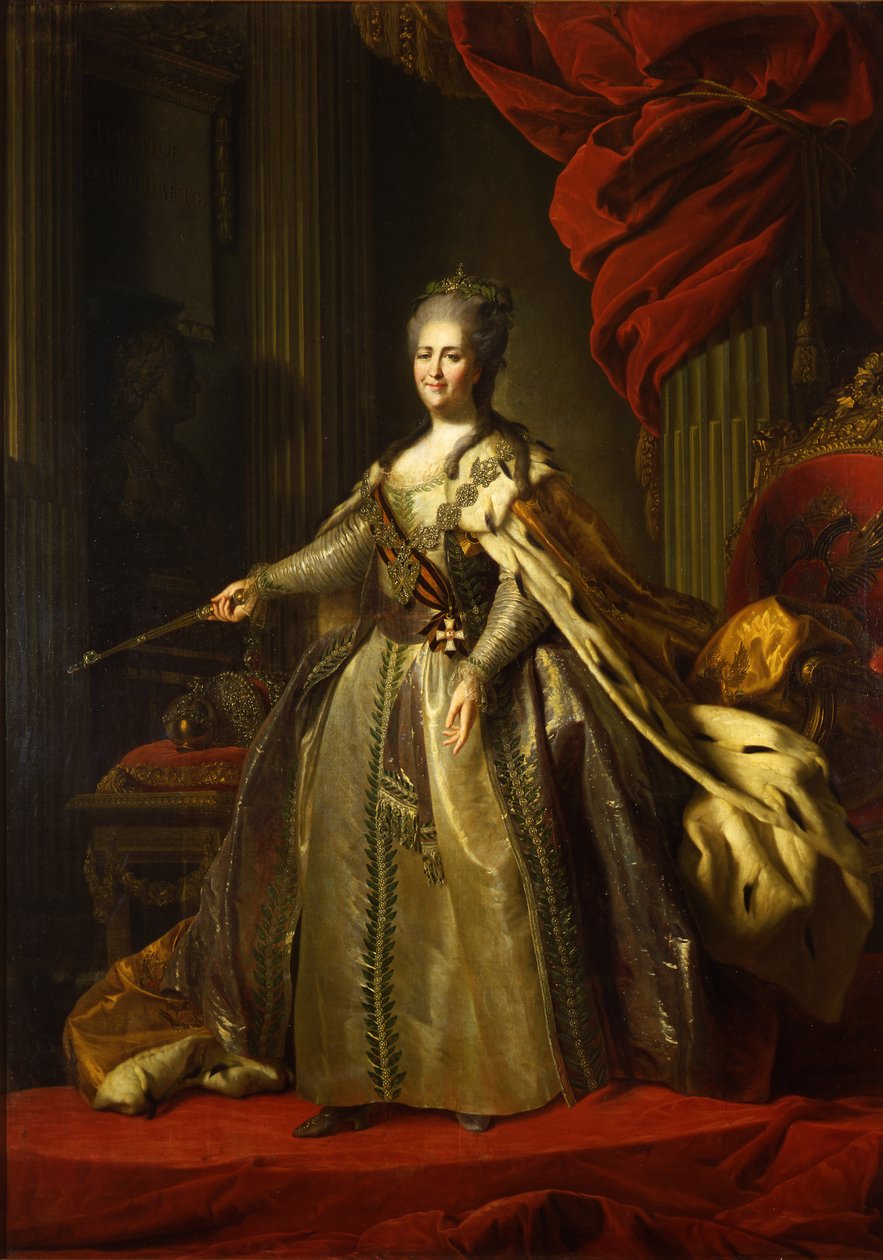 İmparatoriçe Catherine II