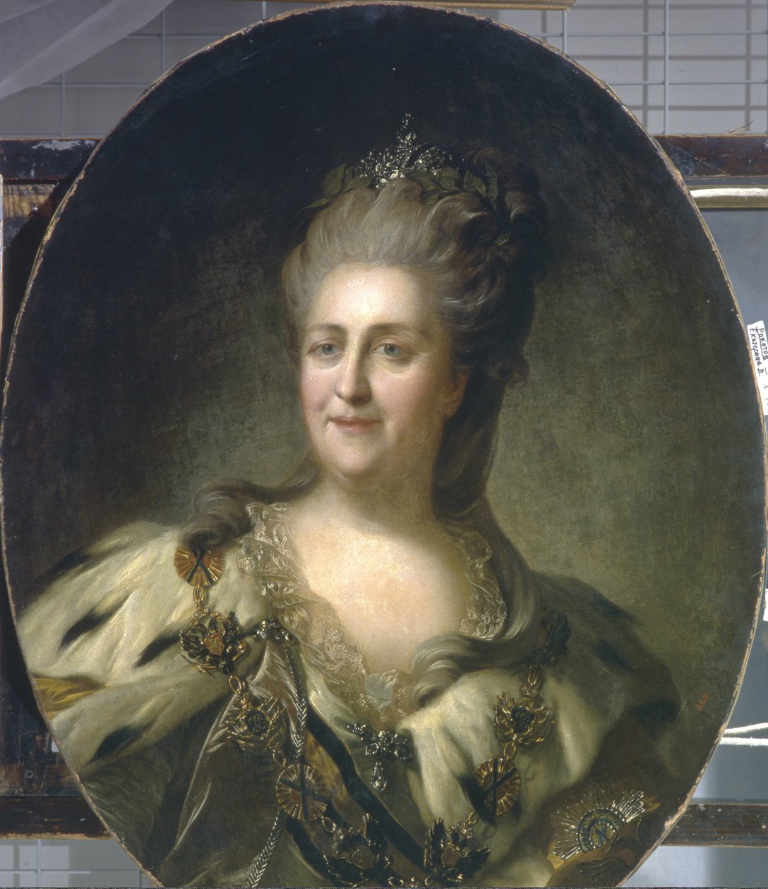 İmparatoriçe Catherine II