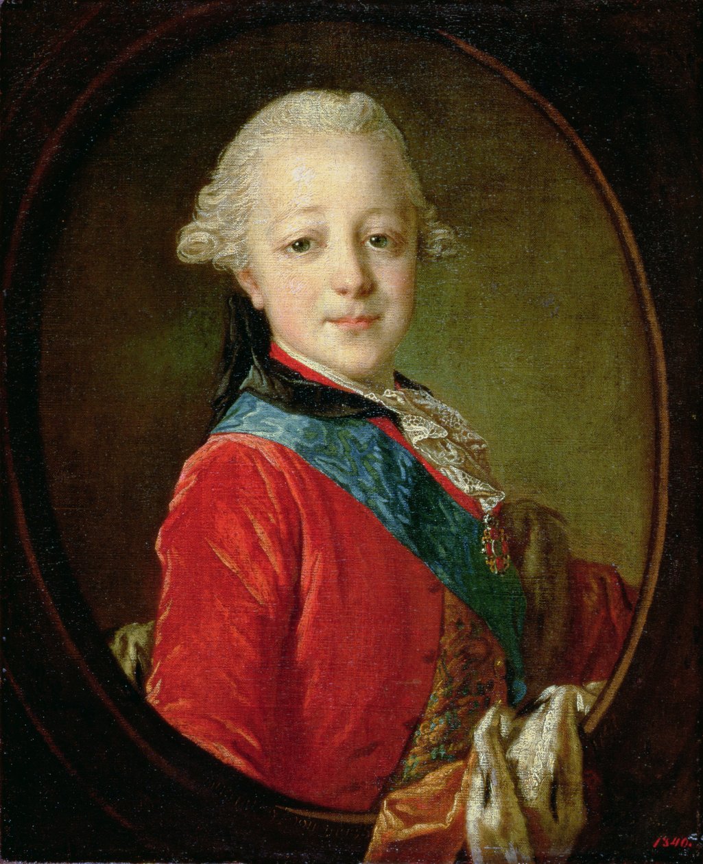 Pavel Petrovich