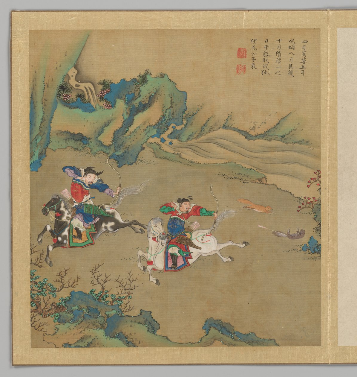  by Fei Qinghu (fl.late18th-early 19th century)