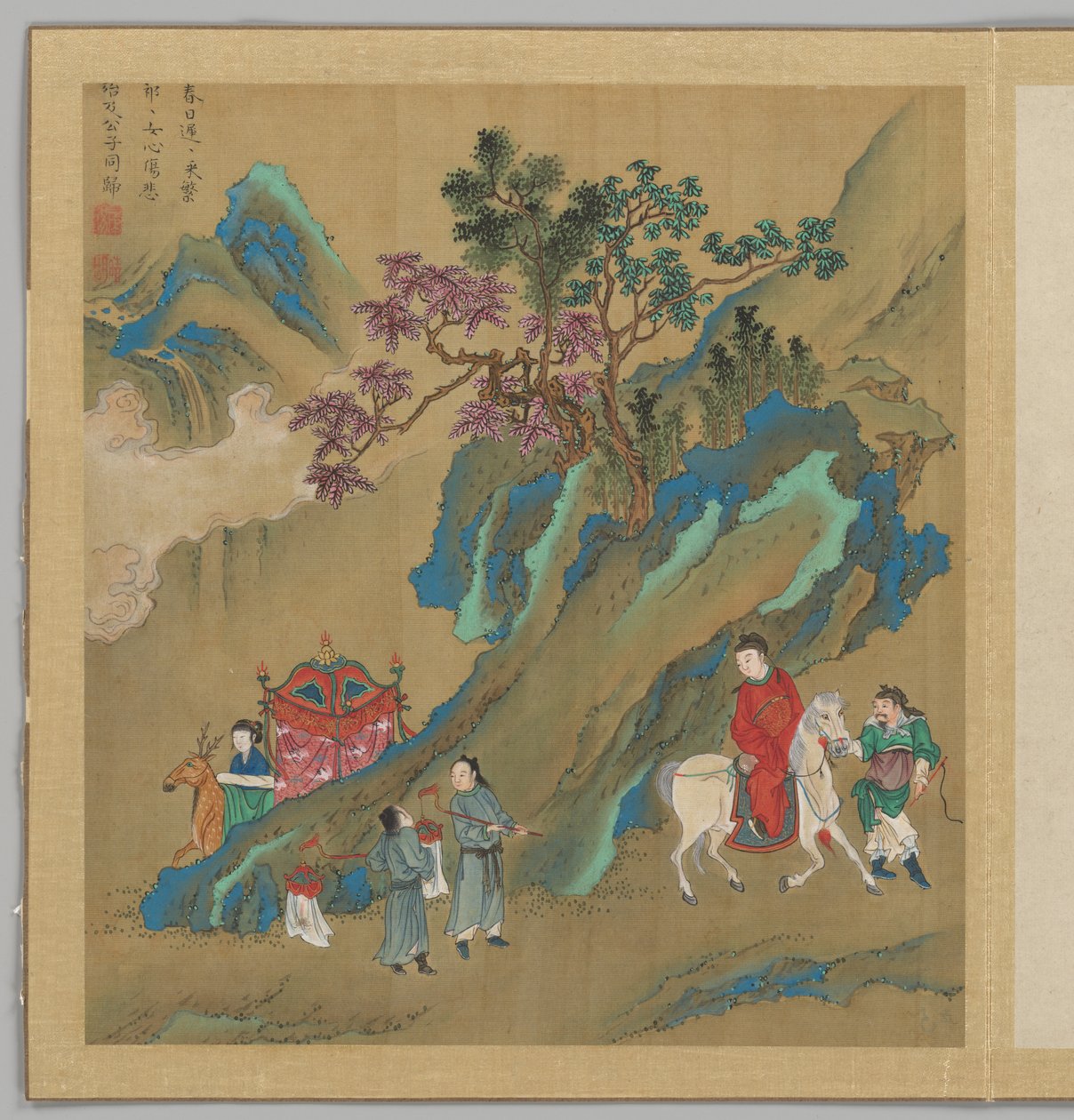  by Fei Qinghu (fl.late18th-early 19th century)