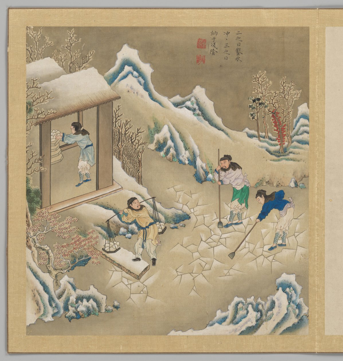 by Fei Qinghu (fl.late18th-early 19th century)