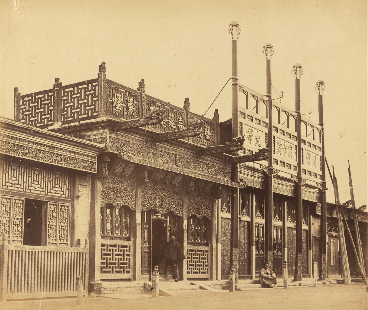 Pekin Tatar Şehri