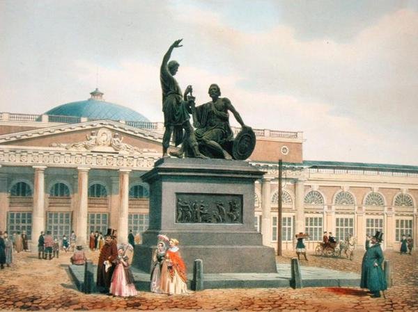 Moskova