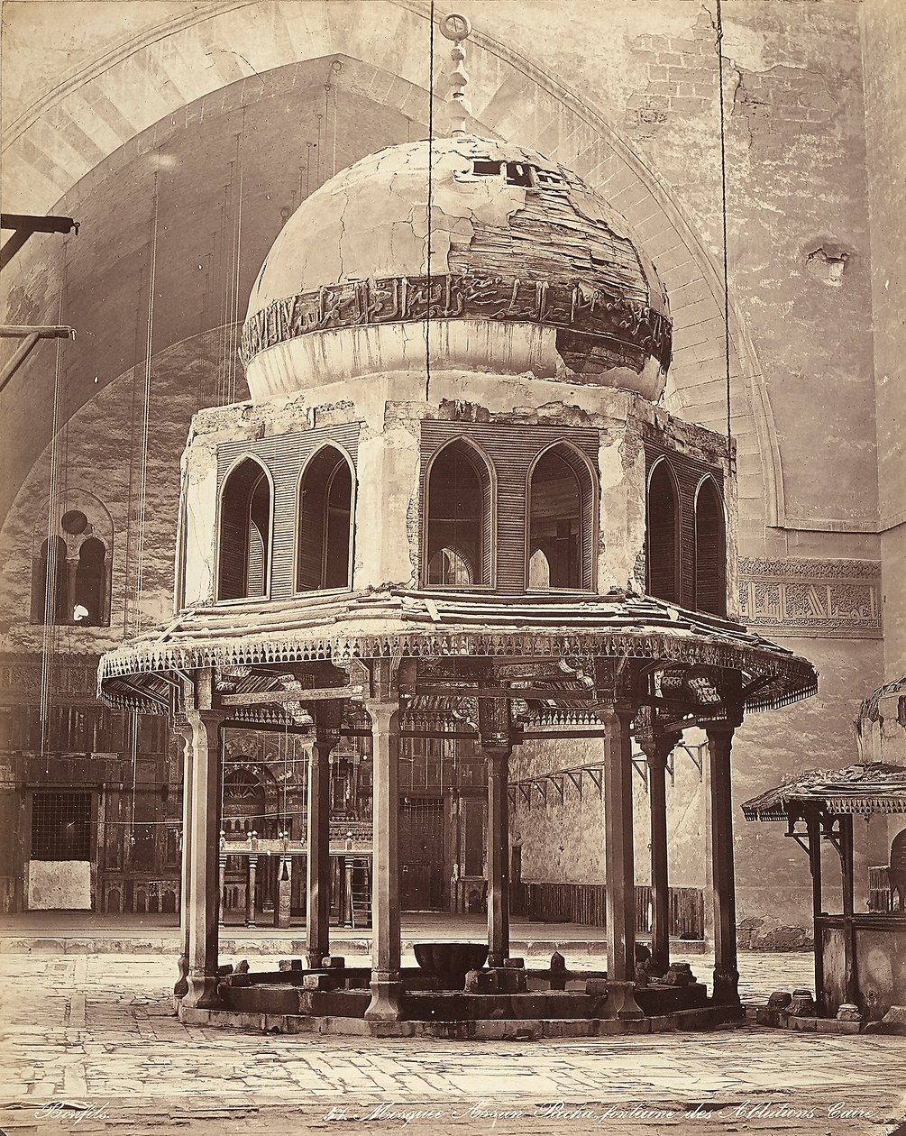 Kahire, Mısır