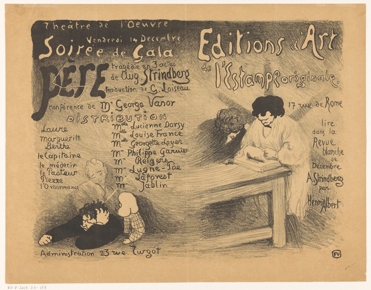 Théâtre de l