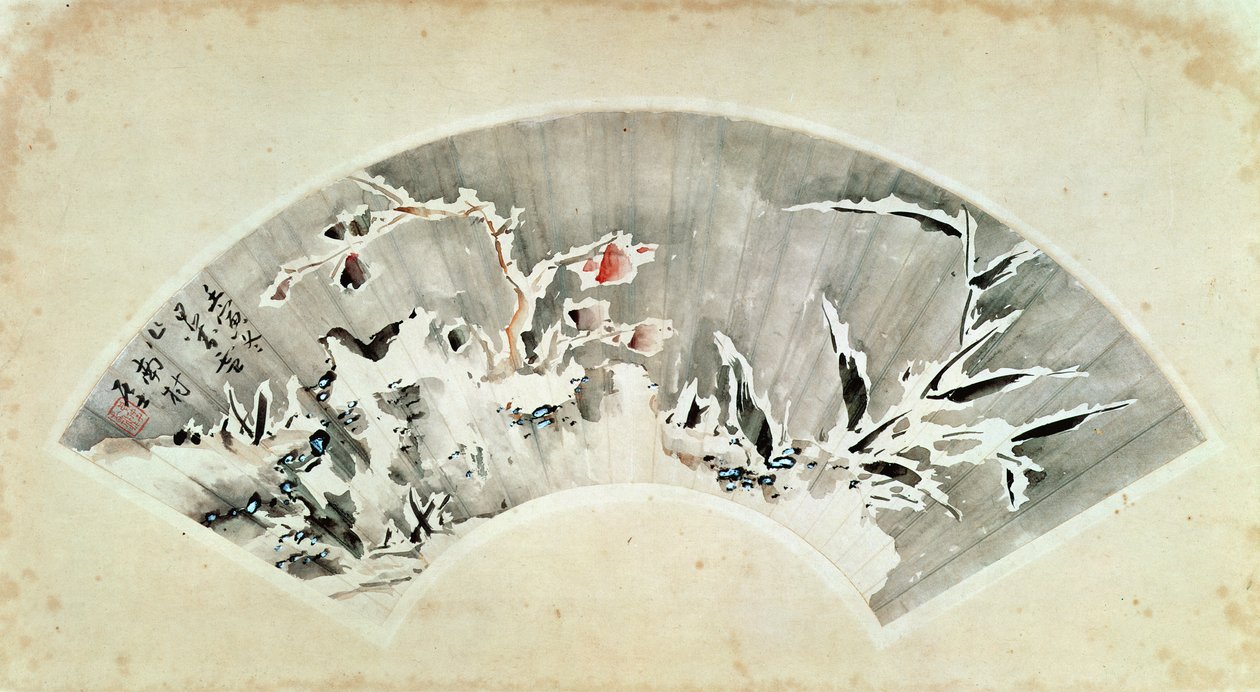 Shandong Eyaleti, Jiao Xian, karda 265 OA Kayası ve bambu ekleyin (kağıt üzerine mürekkep) by Fenghan Gao