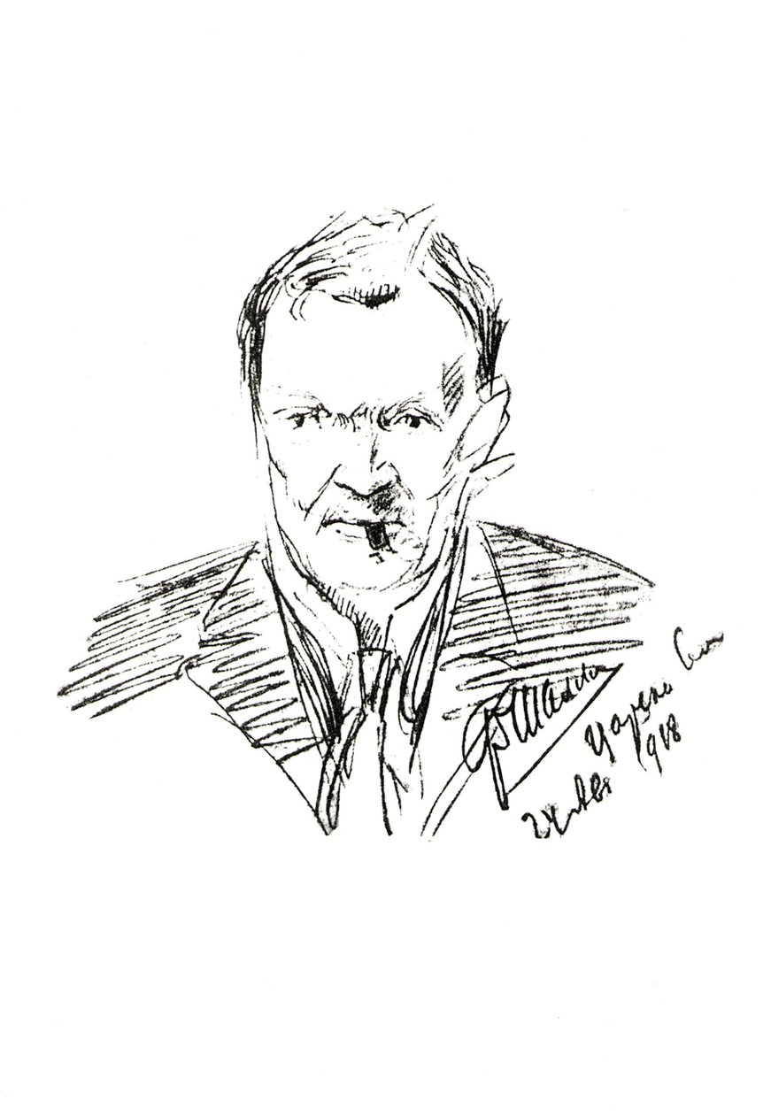 Alexander Glazunov. Tsarskoe Selon: . n by Feodor Chaliapin