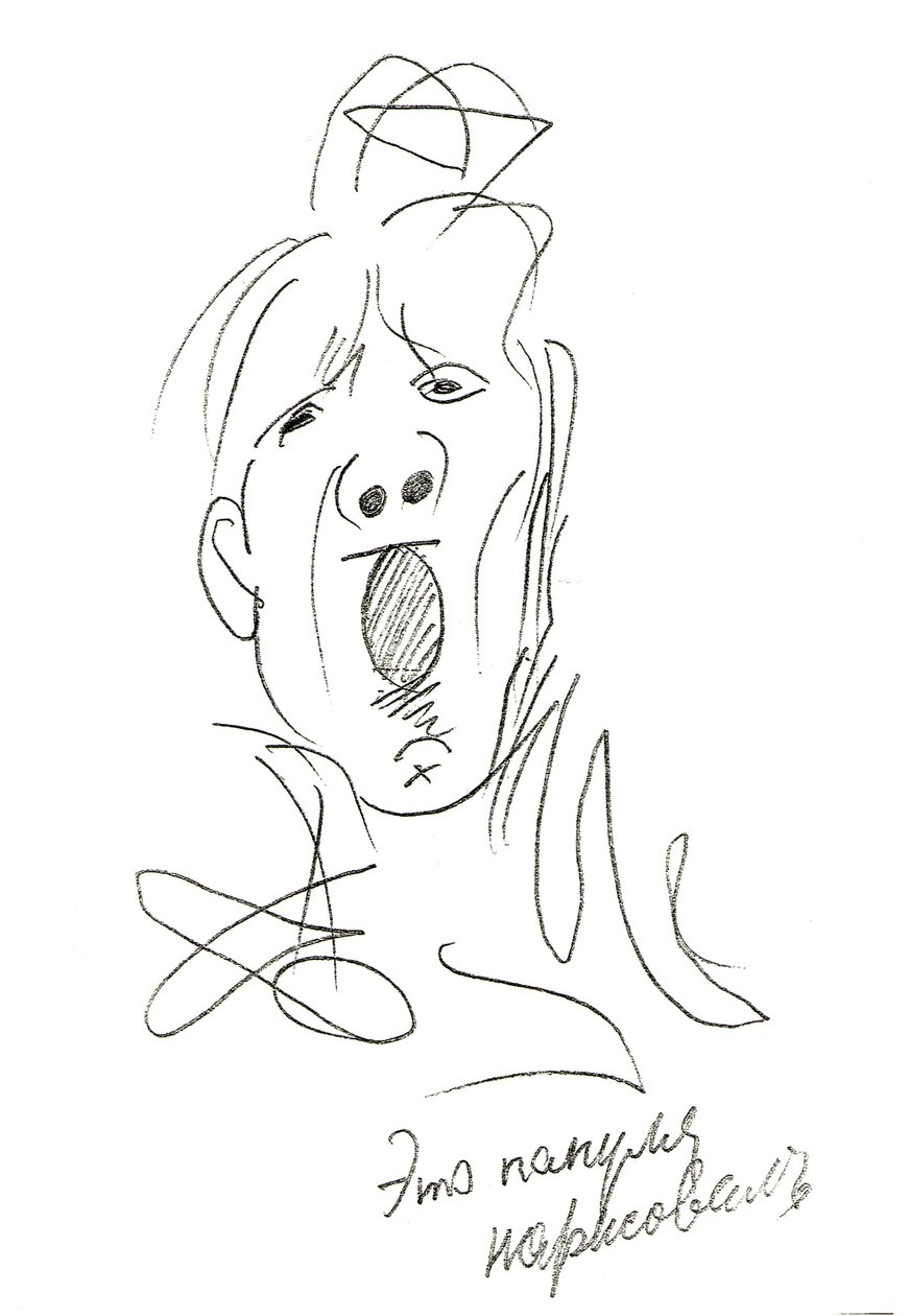  Cartoon Self-portrait on the Stagen:    n by Feodor Chaliapin