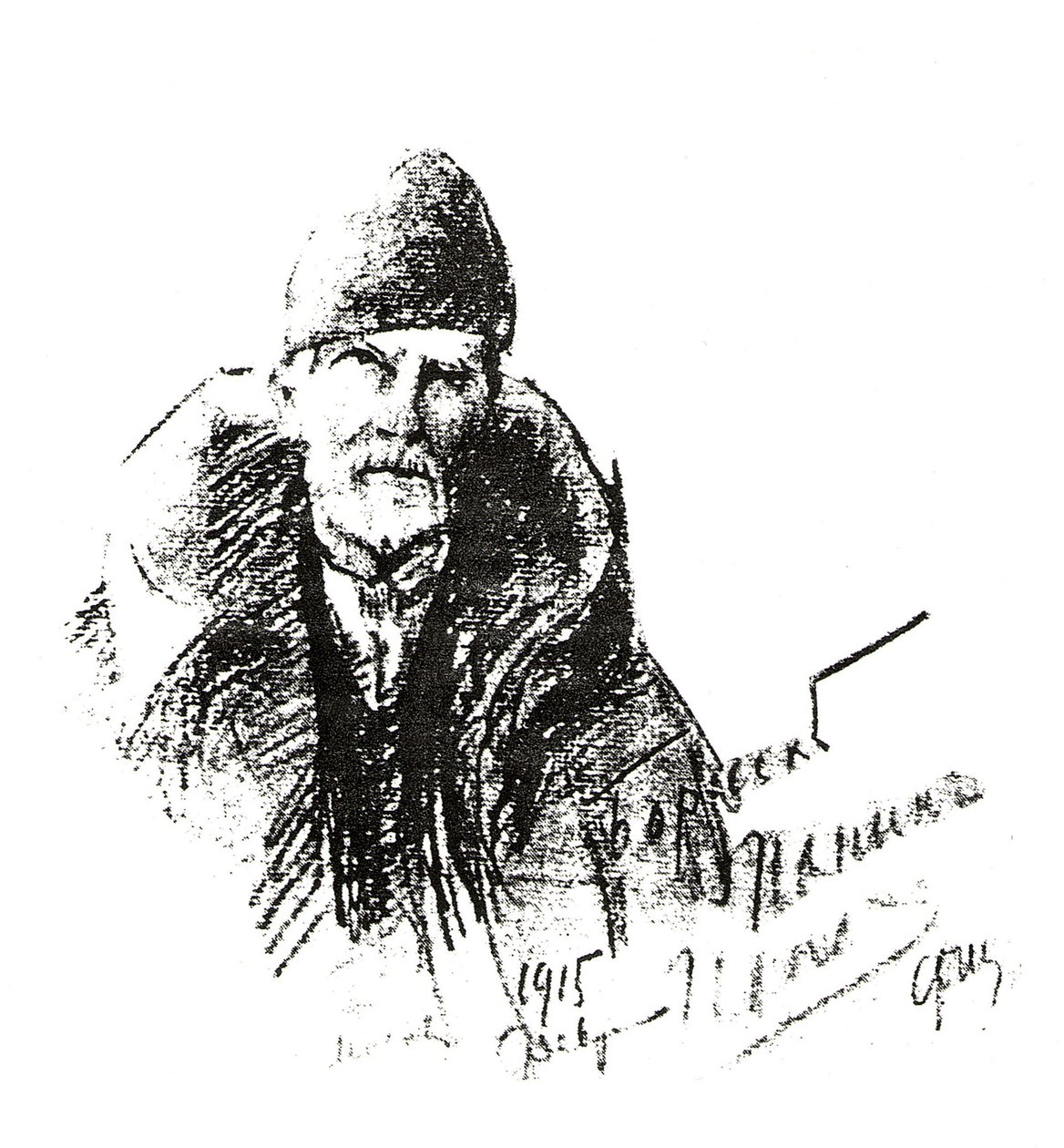 Peder Ivan Chaliapinn