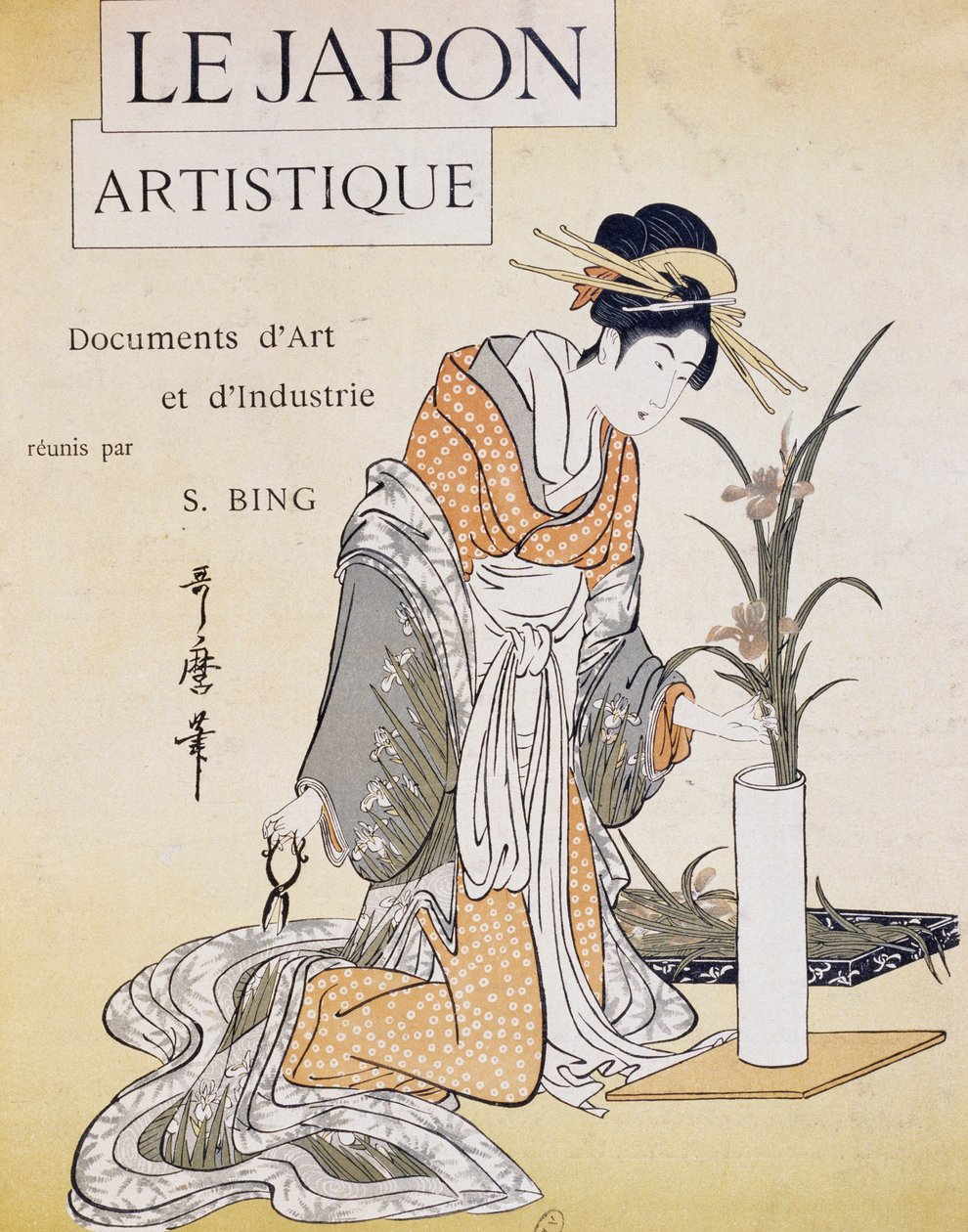 Vazoda çiçek düzenleyen kadın, kapak Firmin Gillot (1819-1872), Le Japon Artistique (Japon Sanatı), Siegfried Bing (1838-1905), aylık yayın Temmuz 1889, Fransa tarafından toplanan sanat ve endüstri belgeleri by Firmin Gillot