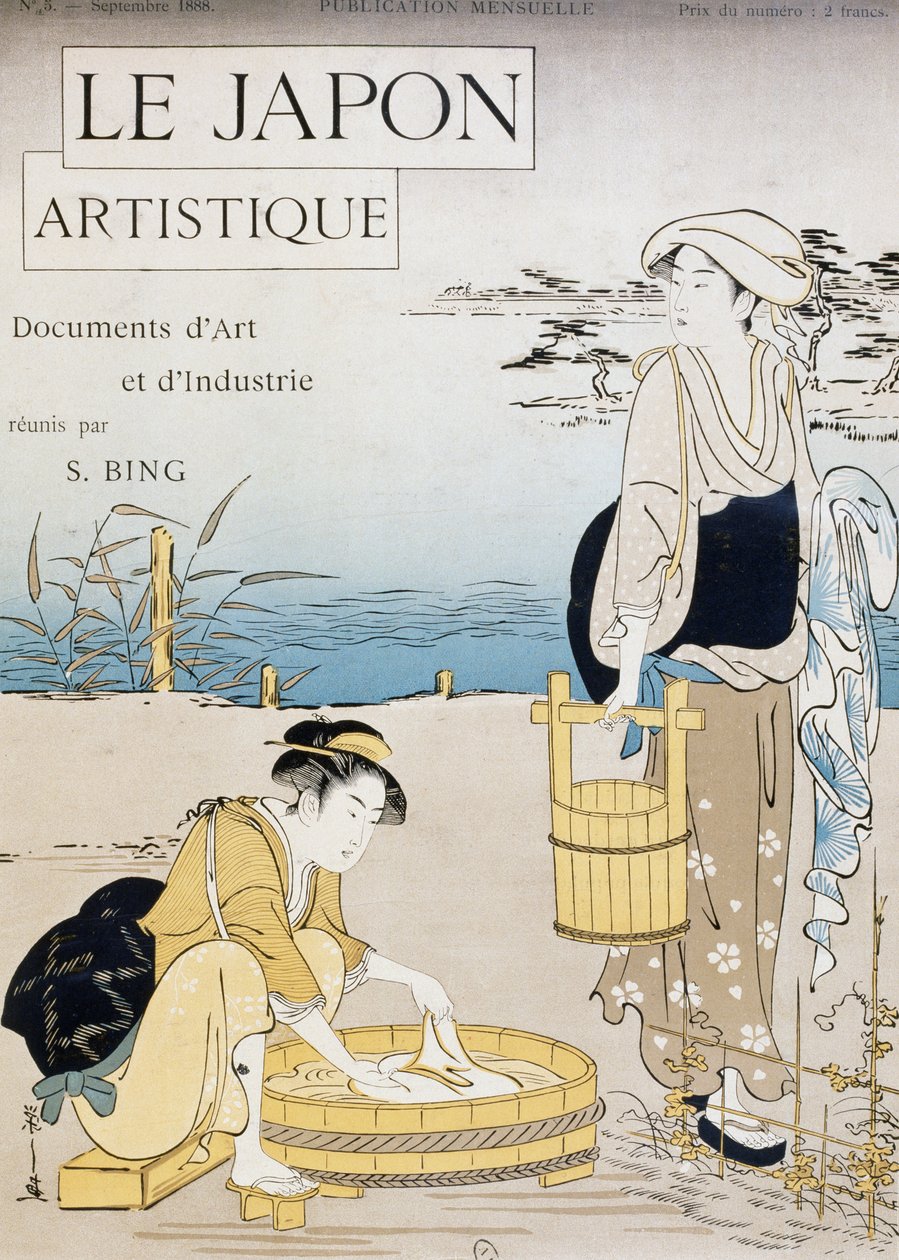 Nehirde yıkanan kadınlar, Firmin Gillot (1819-1872), Le Japon Artistique (Japon Sanatı), Siegfried Bing (1838-1905) tarafından toplanan sanat ve endüstri belgeleri, aylık yayın Temmuz 1889, Fransa by Firmin Gillot