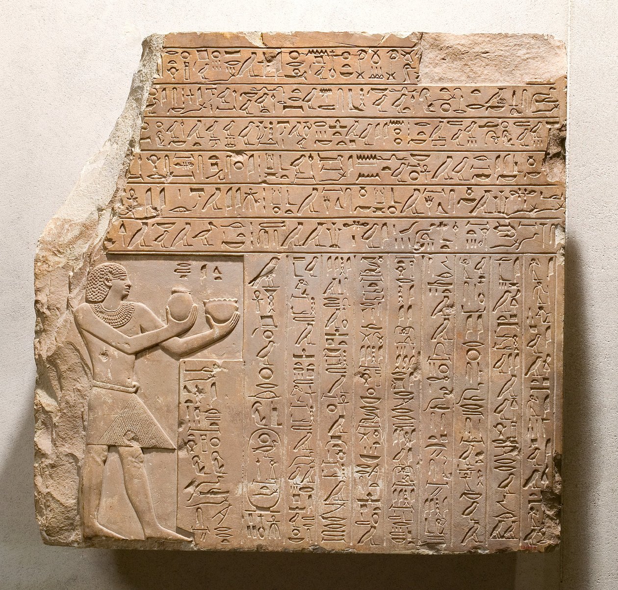 Kral İntef II Wahankh Stela, MÖ 2108–2059 (kireçtaşı) by First Intermediate Period Egyptian