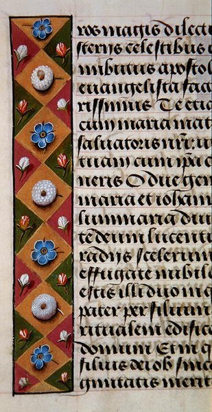 Ms. 1058-1975, f.16r: Saatler Kitabı