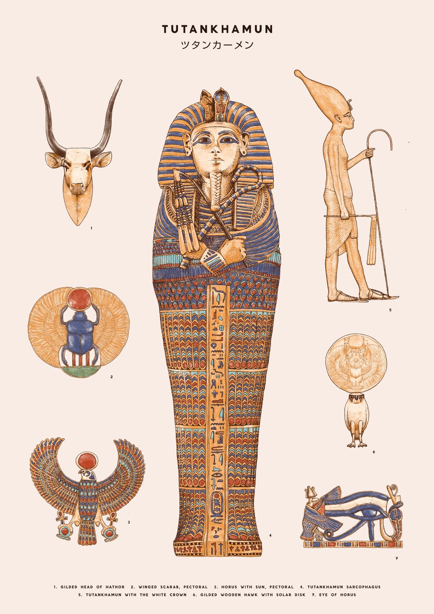 Tutankhamun, 2020 (dijital) by Florent Bodart
