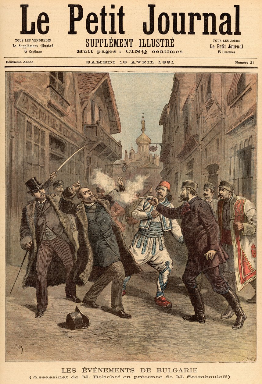 Bulgaristan