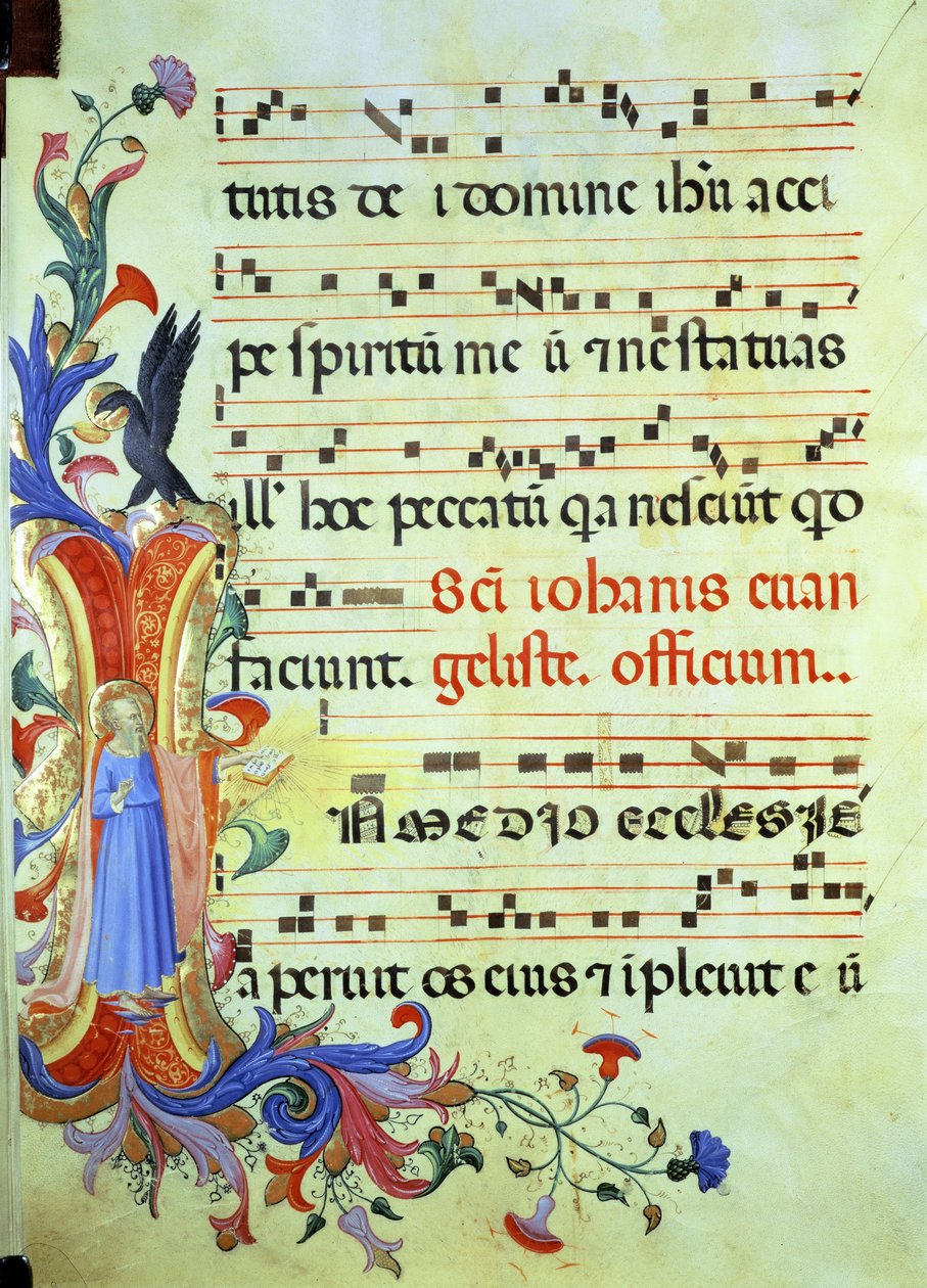 Ms 558 f.13v Aziz John the Evangelist