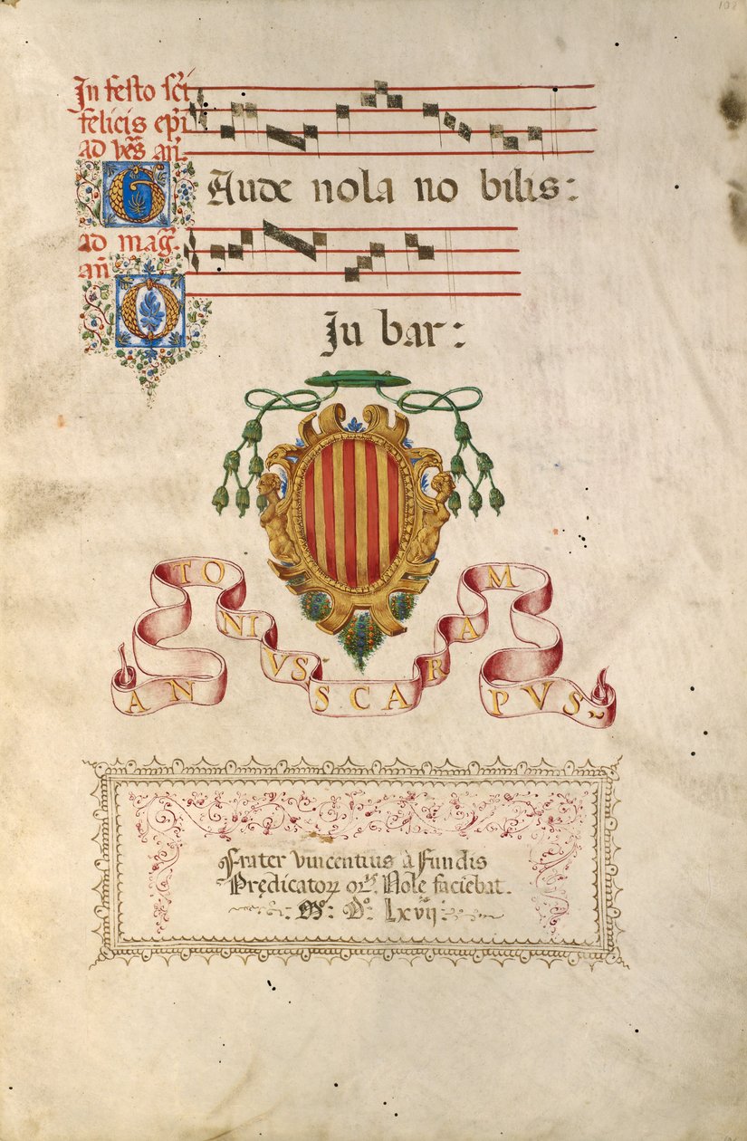 Arma by Fra Vincentius a Fundis