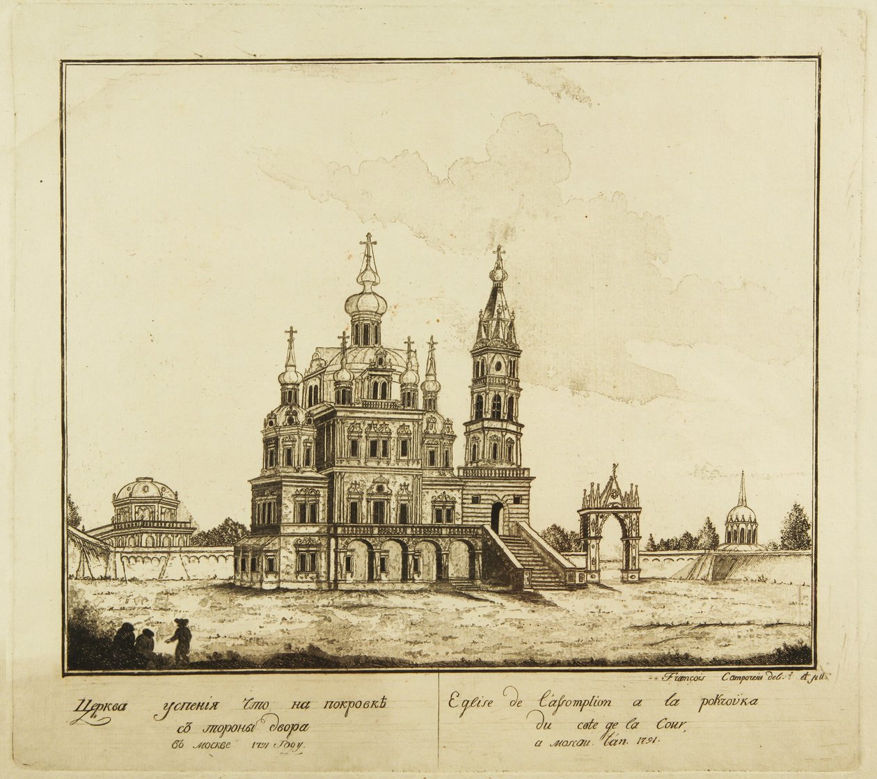 Moskova