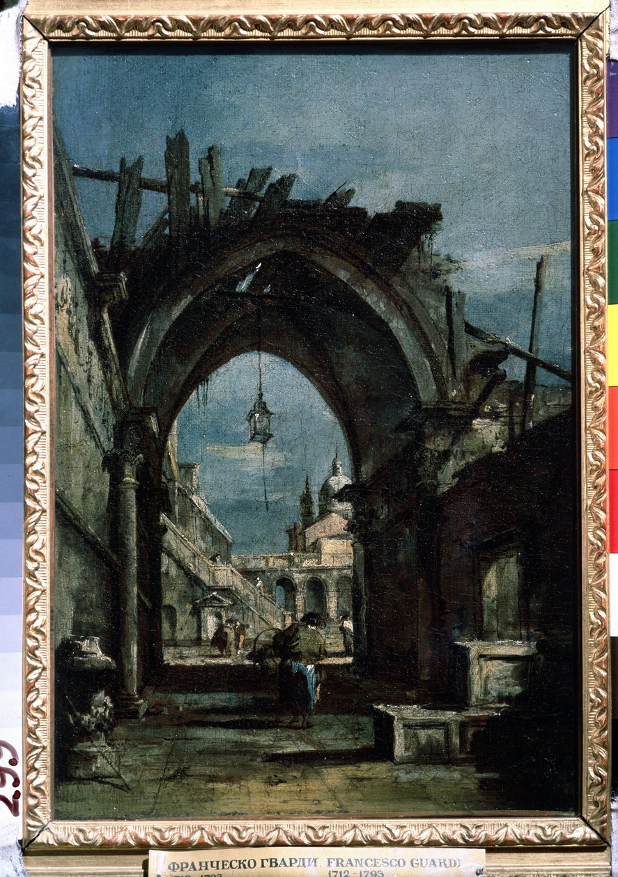 Ön planda ""Venedik Manzarası"" Harabe. Francesco Guardi (1712-1793) tarafından 1770 dolaylarında Puşkin Müzesi tablosu by Francesco Guardi