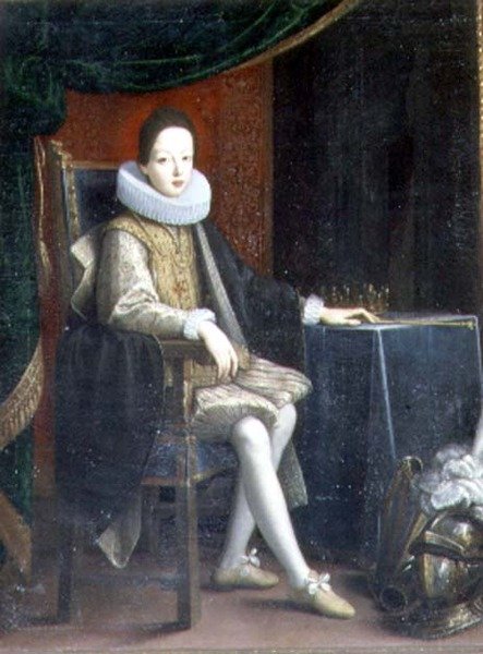 Kutsal Roma İmparatoru II. Ferdinand