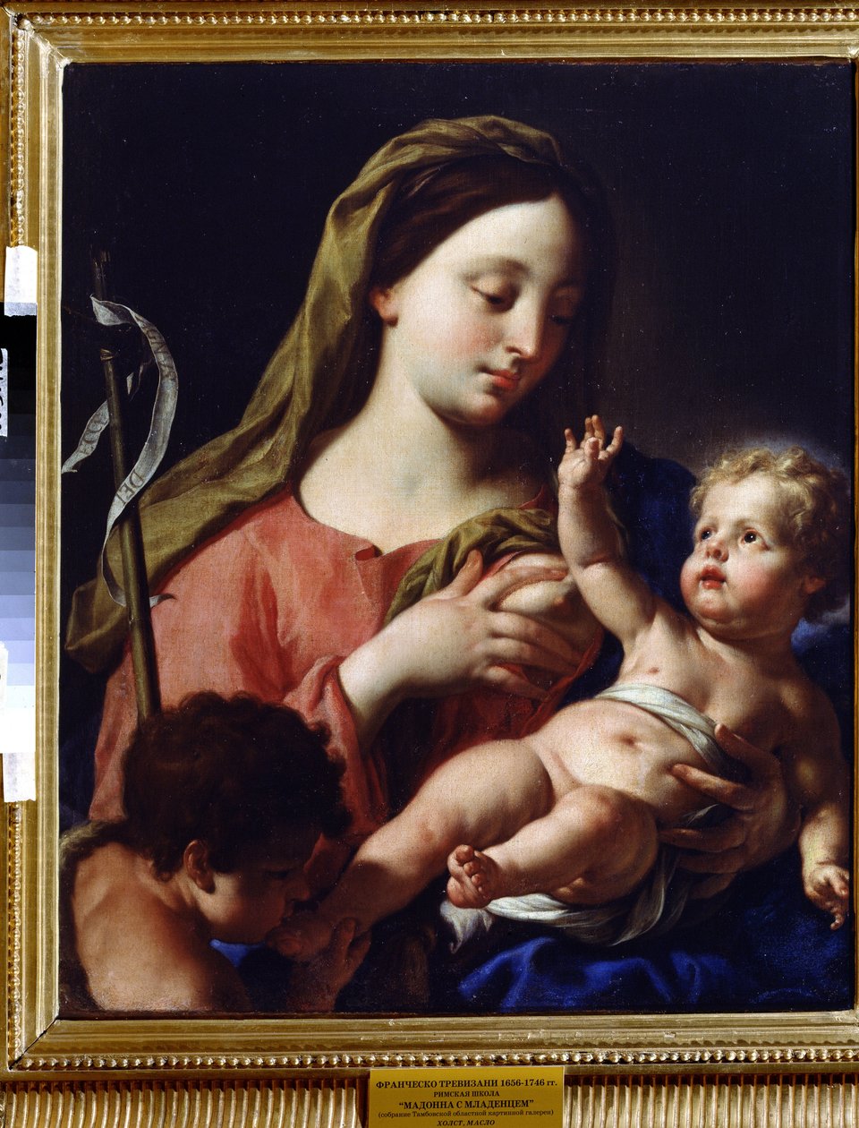 Bakire ve Çocuk (Bakire ve Çocuk). Francesco Trevisani