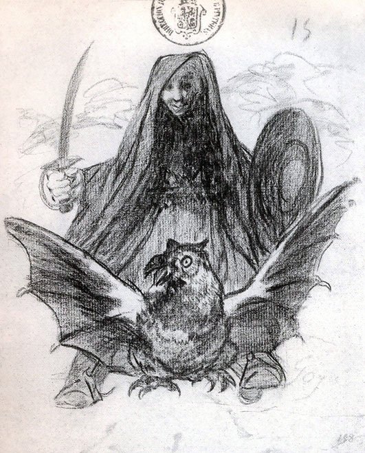 muhtemelen Savaş veya Kötülük üzerine by Francisco de Goya