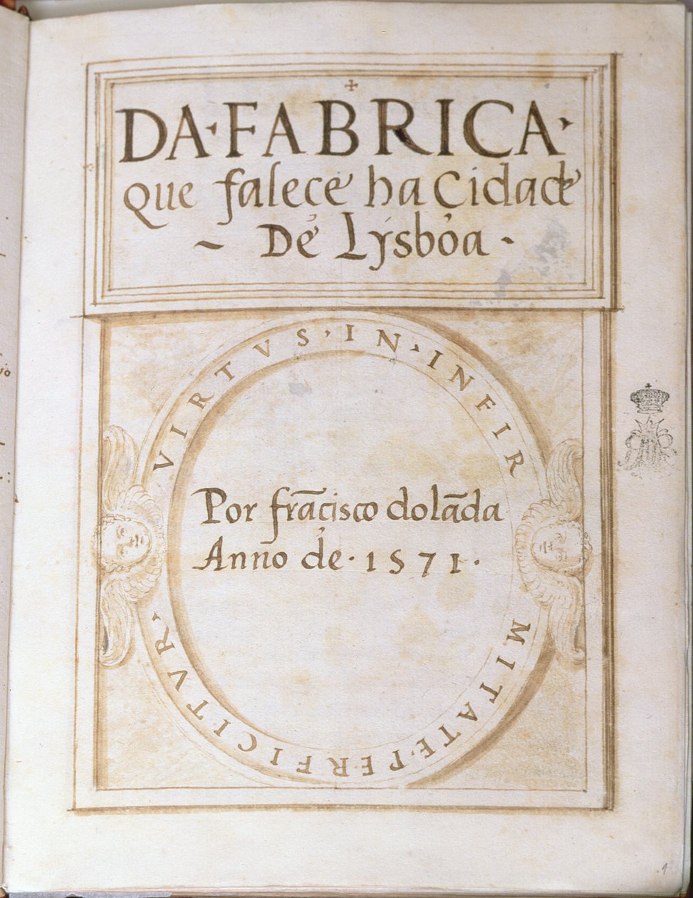 1571