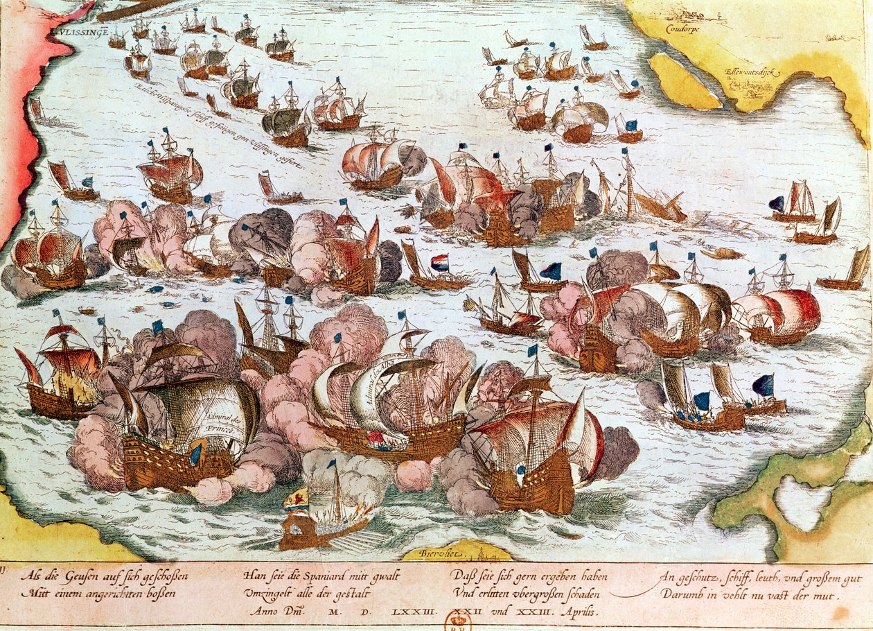 1573
