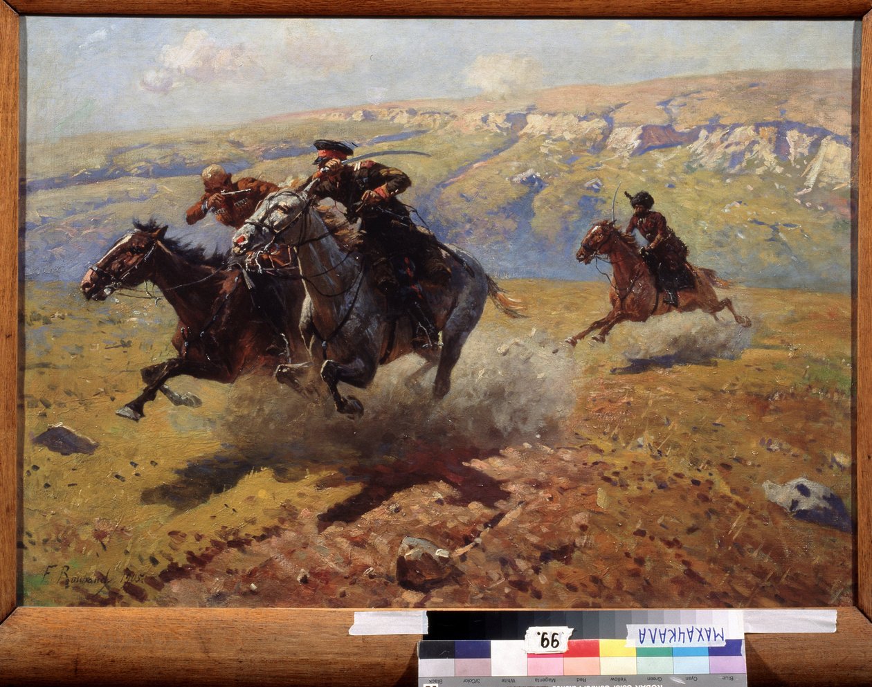 Düello (Düello). Franz Roubaud'un (1856-1928) tablosu, tuval üzerine yağlı boya by Franz Roubaud