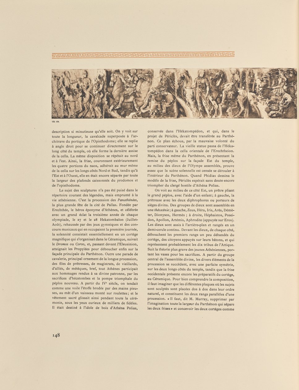  by Frédéric Boissonnas