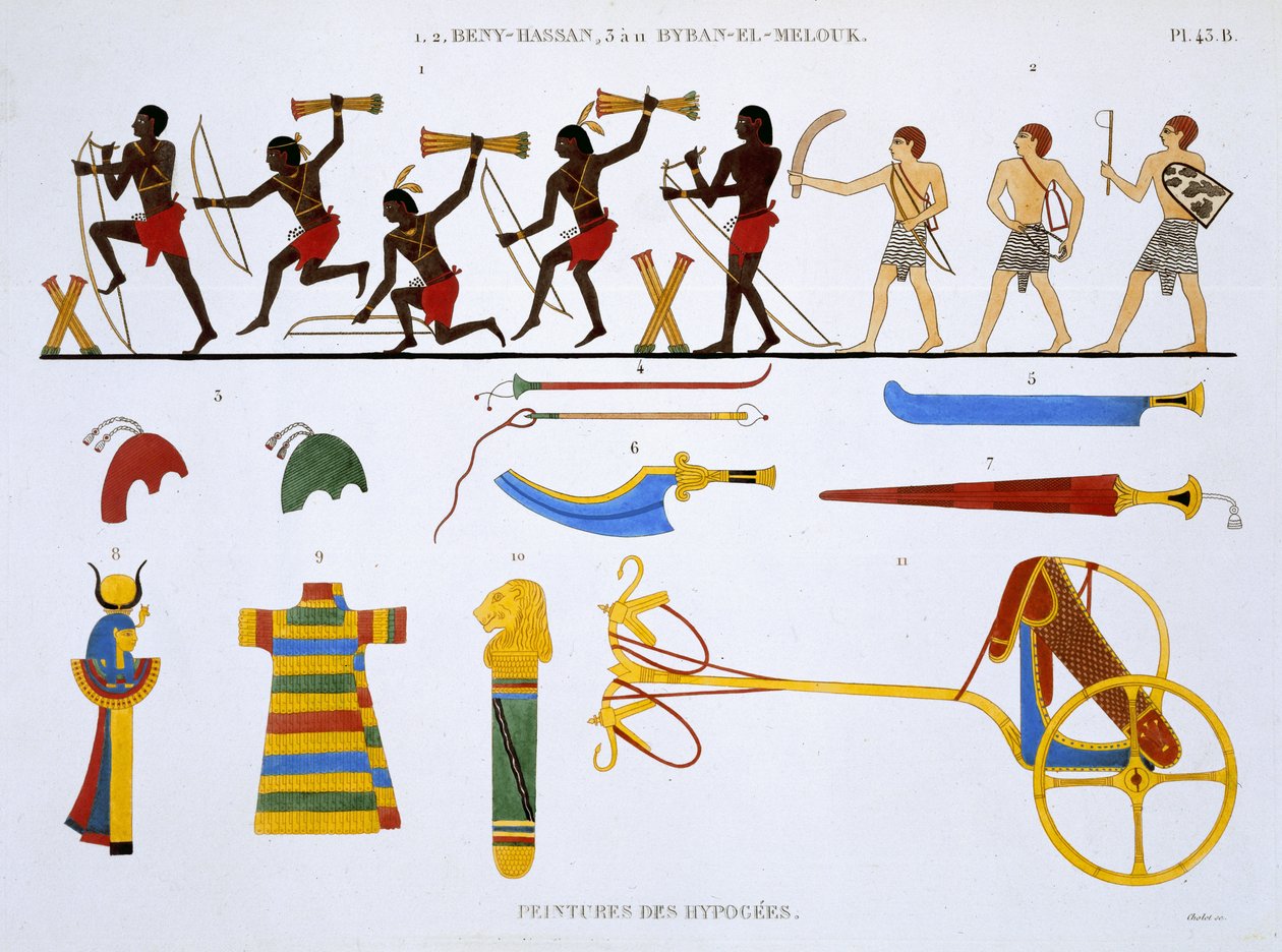 Thebes