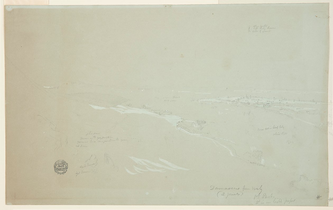 Şam, Suriye, Kuzeybatıdan Görünüş, Bölüm 1 by Frederic Edwin Church