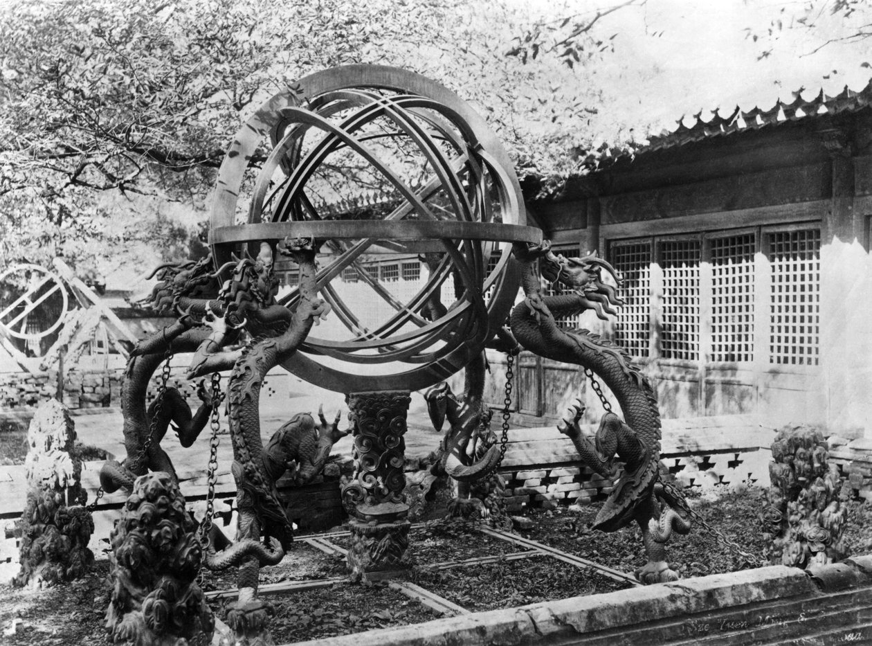 Imperial Observatory