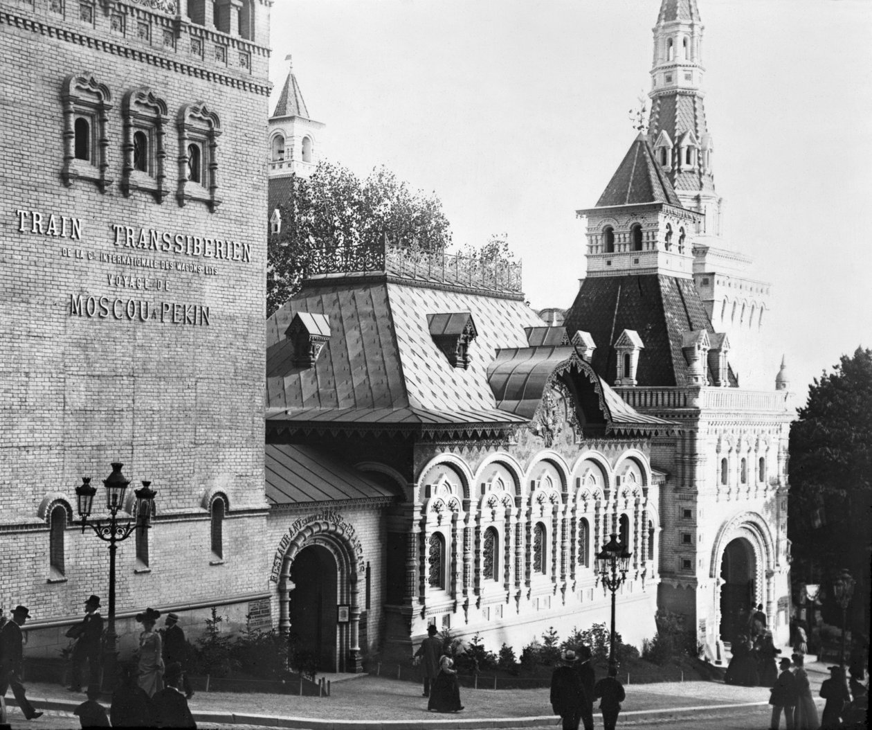 Rus pavyonu, Paris, 1900 Evrensel Sergisi, 1900 by French Photographer