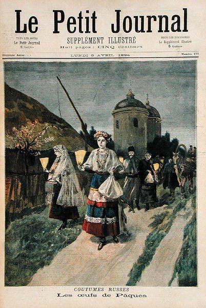 Bir Rus Geleneği, Paskalya Yumurtaları, Le Petit Journal, 9 Nisan 1894 by French School