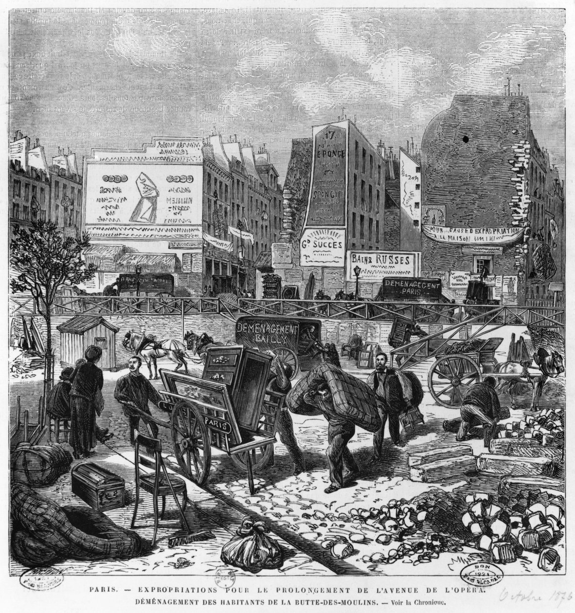 Avenue de l