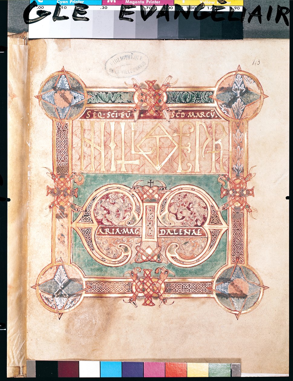 Ms 1045 fol.43 or Ms 233 Extract from a a gospel with gold uncials, from Saint-Vaast  by French School