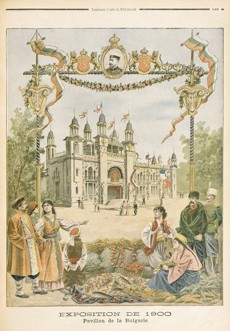 1900 Evrensel Sergisindeki Bulgar Pavyonu, Paris, 