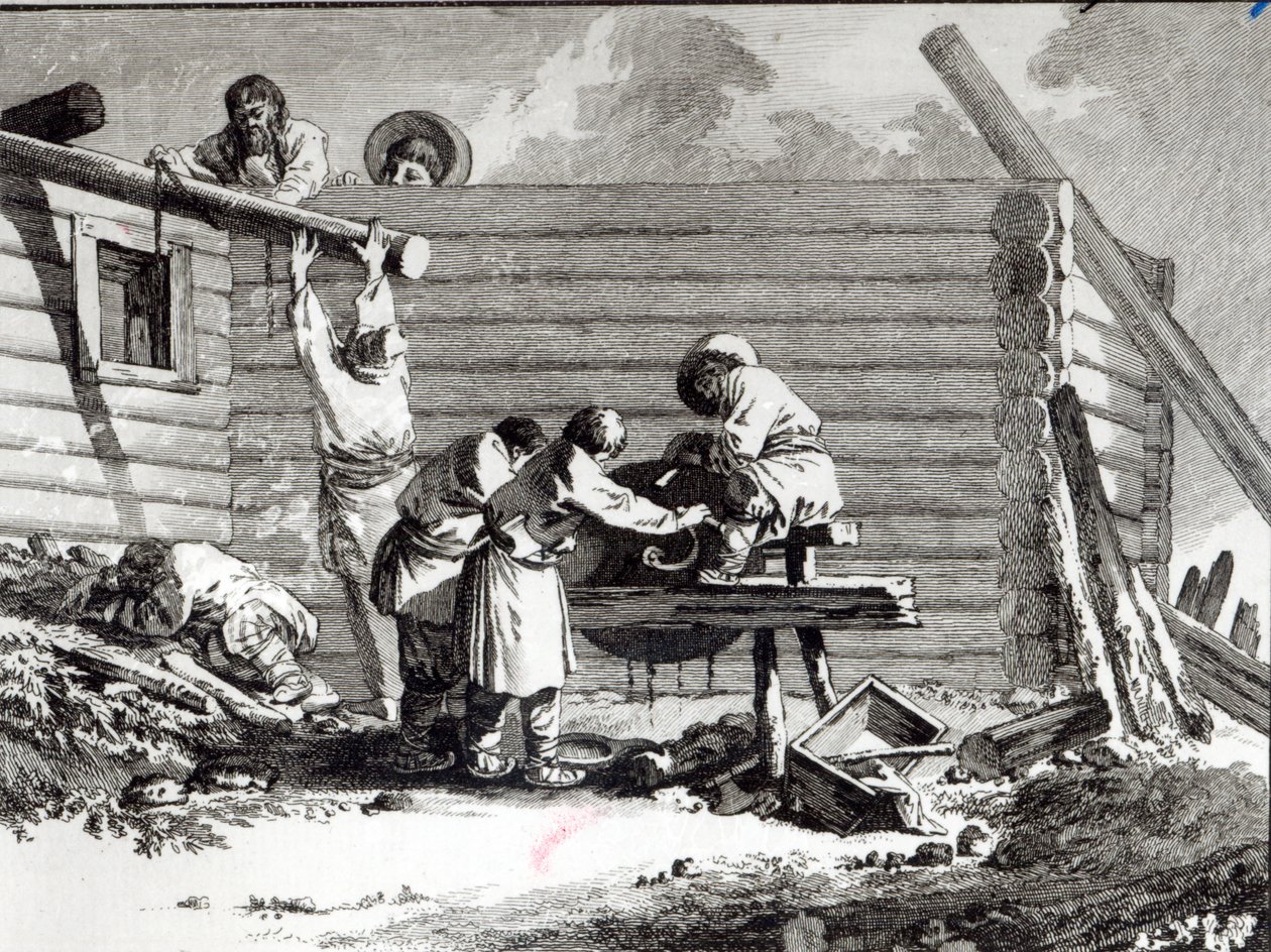 öğütücü by French School