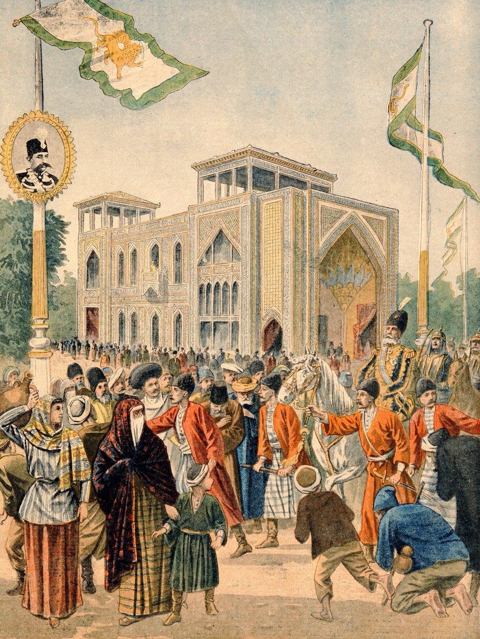 The Persian Pavilion at the Universal Exhibition of 1900, Paris, illustration from 