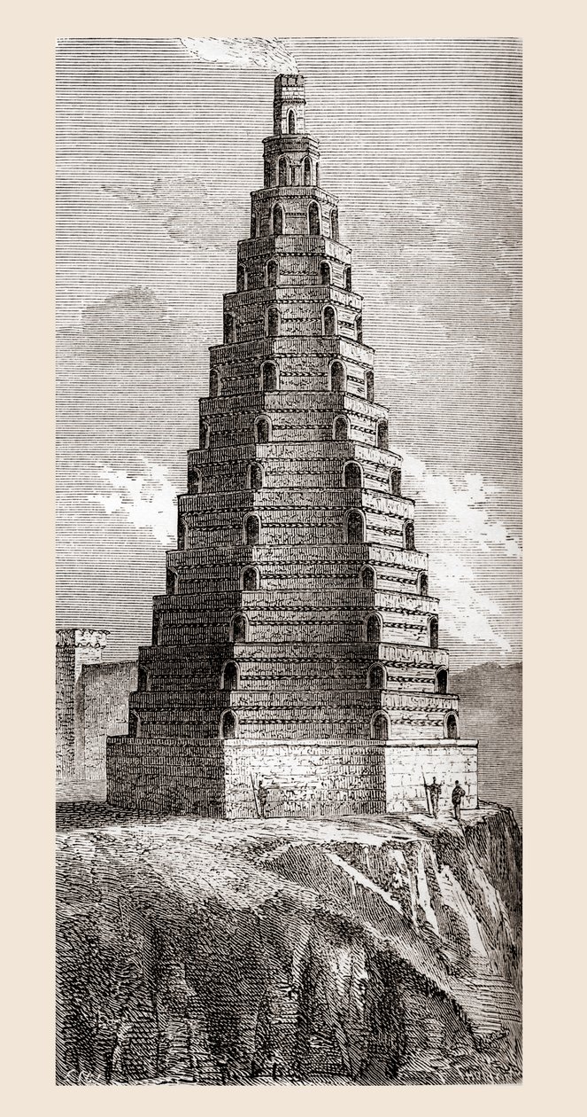 1644